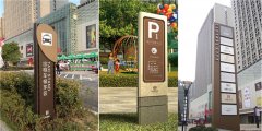 宿遷精神堡壘的精準(zhǔn)定位！